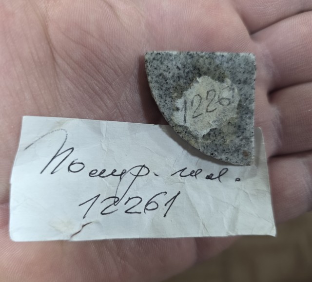 Кольская сверхглубокая: зачем учёные бурили скважину к центру Земли