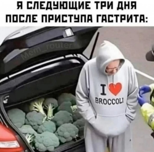 Среды картинки