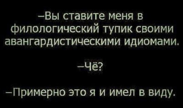 Картинки для деградации 229 (разной степени свежести)