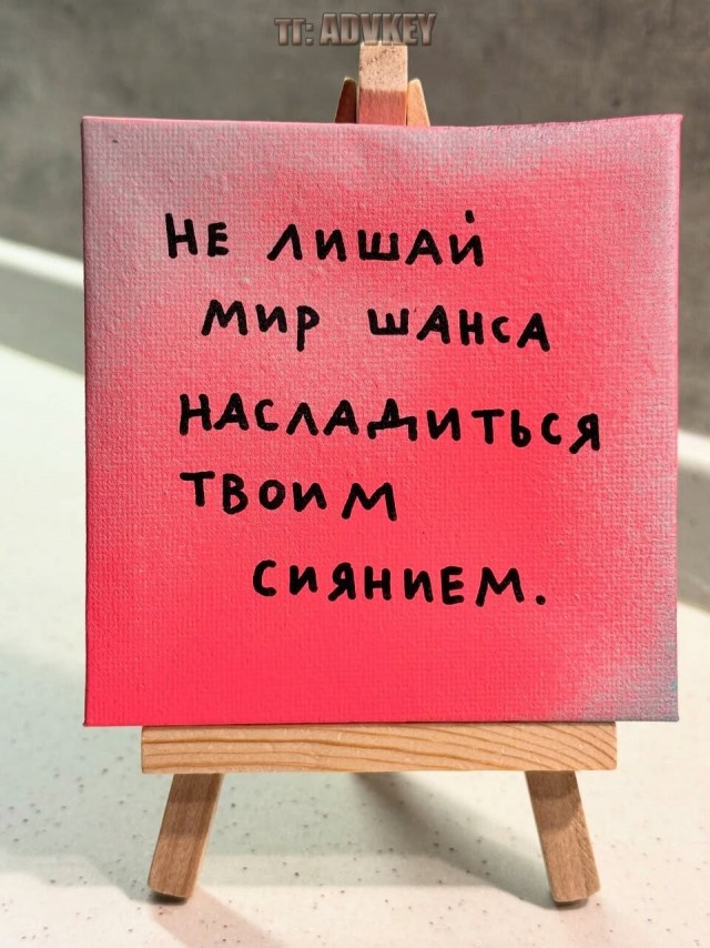 Прикольные и просто красивые картинки 03.07.2026