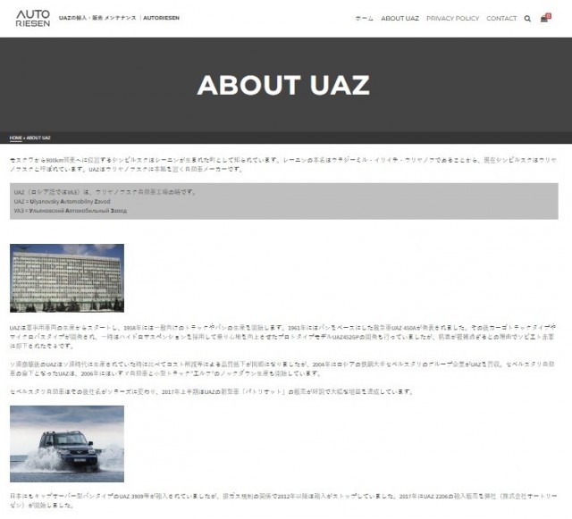 Toyota Land Cruiser 70: машина, которая переживет всех нас