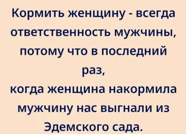 Картинки для деградации 231 (разной степени свежести)