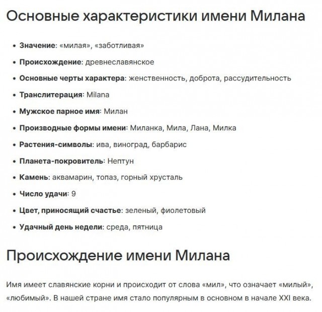 Так удобнее просто.