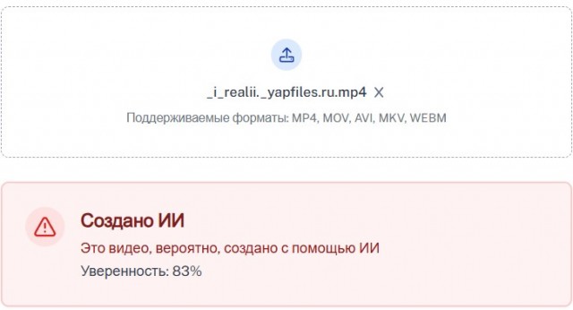 Вано об актуальном