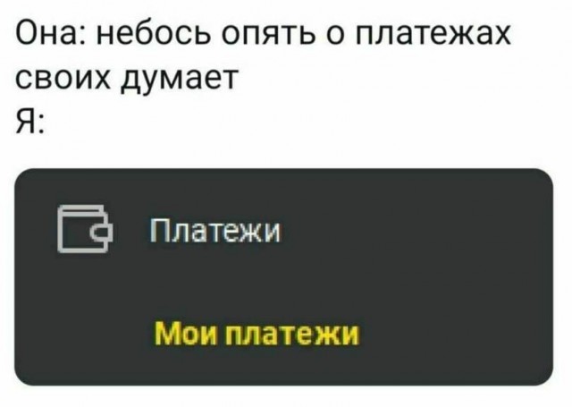 Что-то уже коньяка хочется