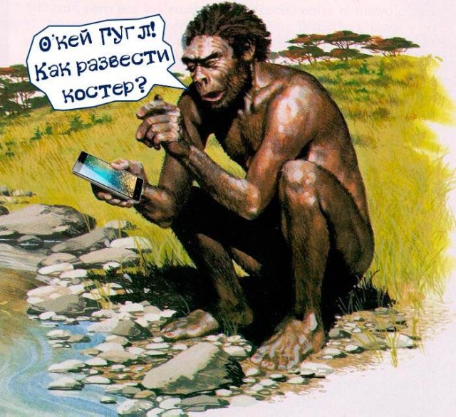 В какую историческую эпоху вы бы хотели переместиться на 24 часа?