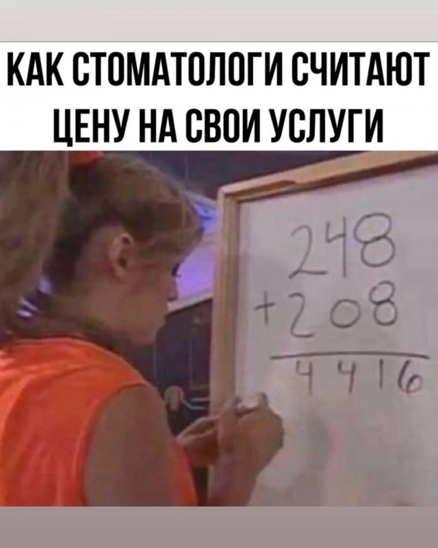Веселые картинки в маленькую пятницу (14.10)