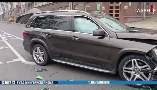 Сальтуха
