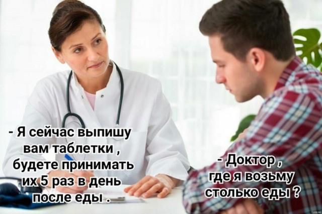Картинки из закромов памяти