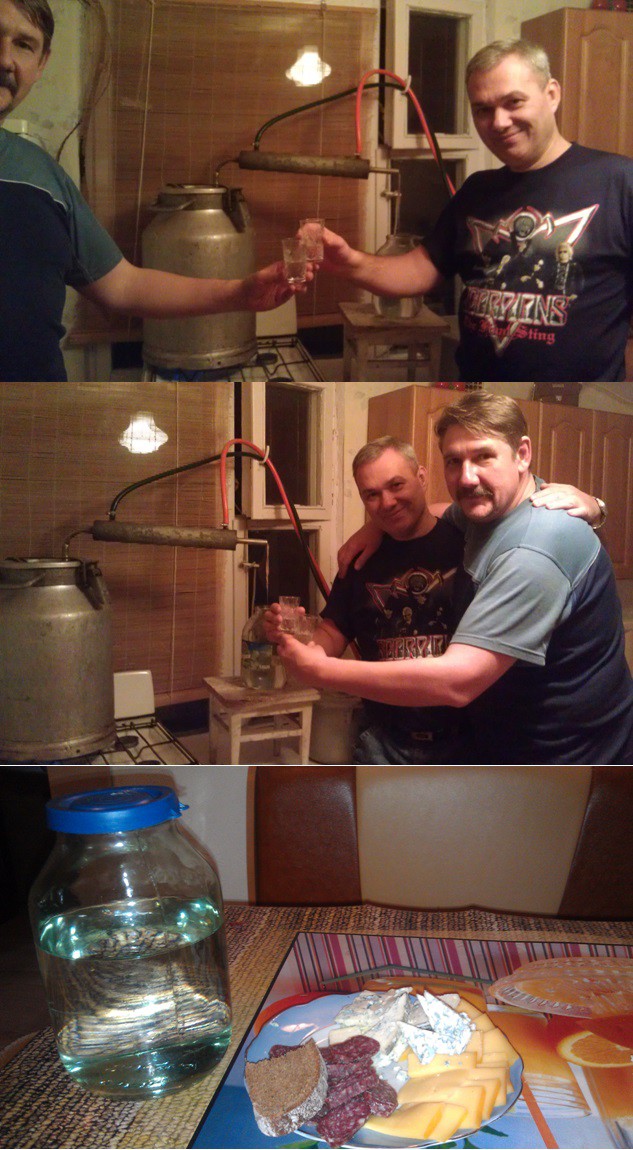 Моя первая ракия :)))