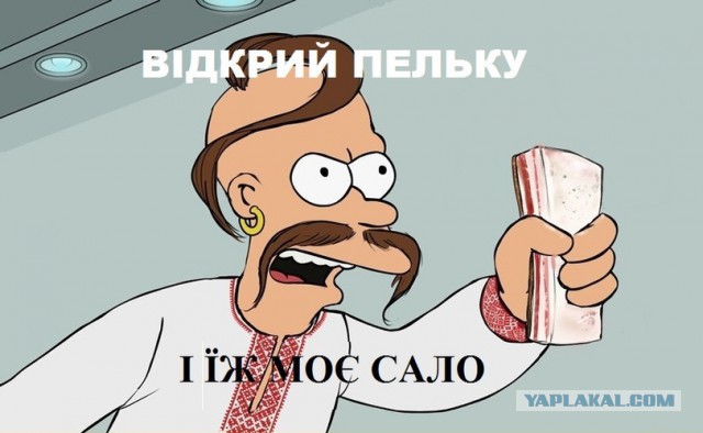 Поддержим братский народ