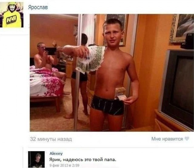 Смешные комментарии из социальных сетей
