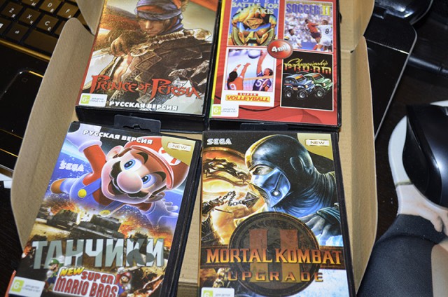 Игры детства