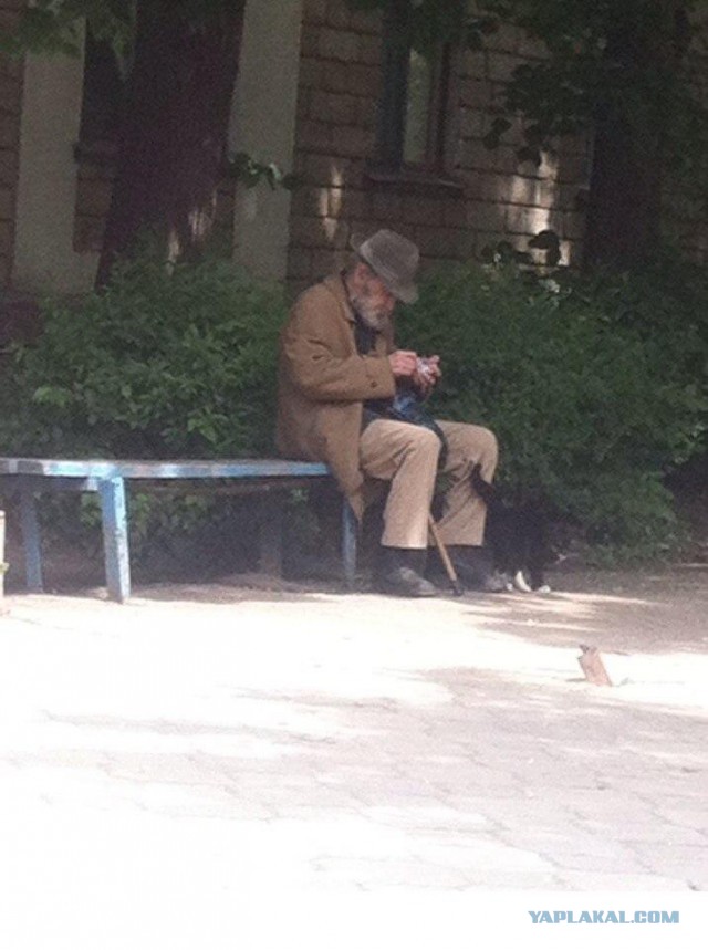 Будьте добрее!