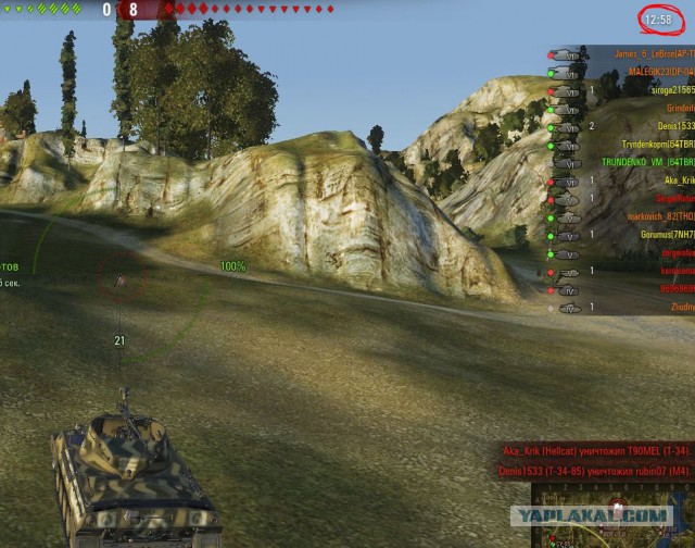 Wargaming 14