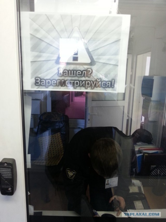 Последнее фото с Вашего телефона.