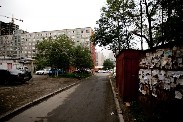 Дом в котором мы живем