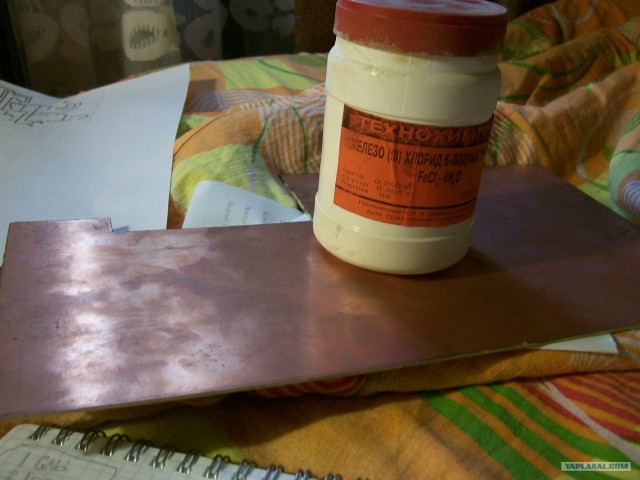 Atari Punk Console в пятницу вечером