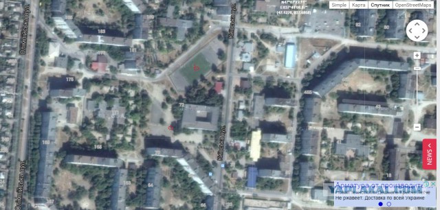 В Мариуполе пришел Град"