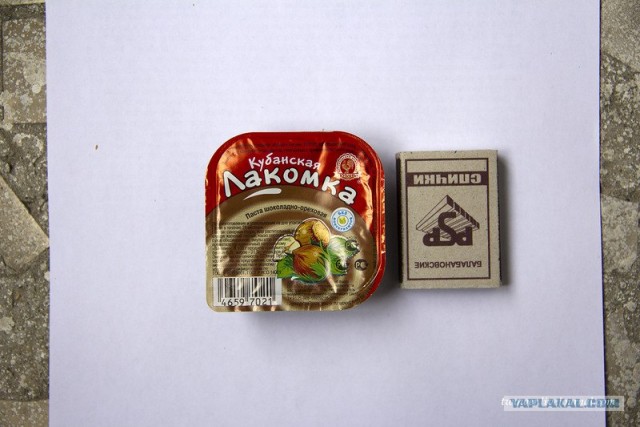 Сухой паек ИРП 2