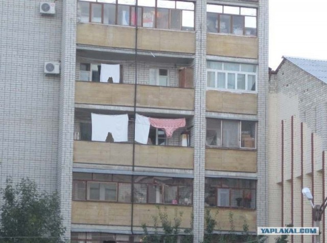 Кто там живет?