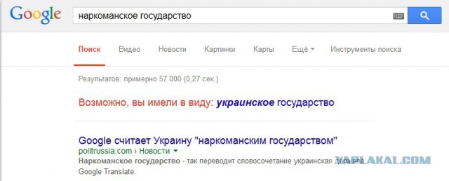 О чем пишут в/на 404 газеты.