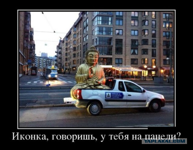 Автомото...