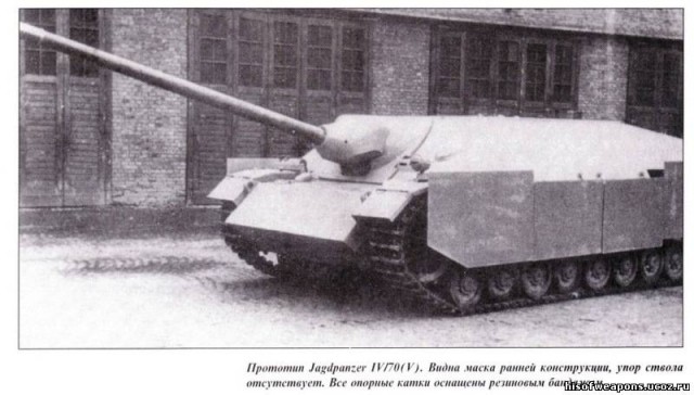 Истребитель танков Jagdpanzer IV