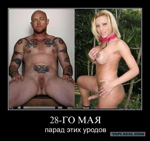Чайлдфри, "секс в СССР" и прочее