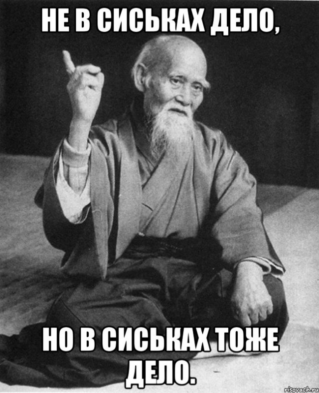 Прикол с пробкой