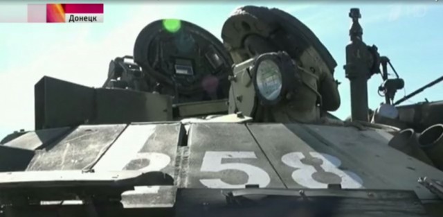 Бронетанковый апокалипсис, Т-64БМ "БУЛАТ"