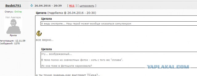 Папа, дочь тебя будет любить!