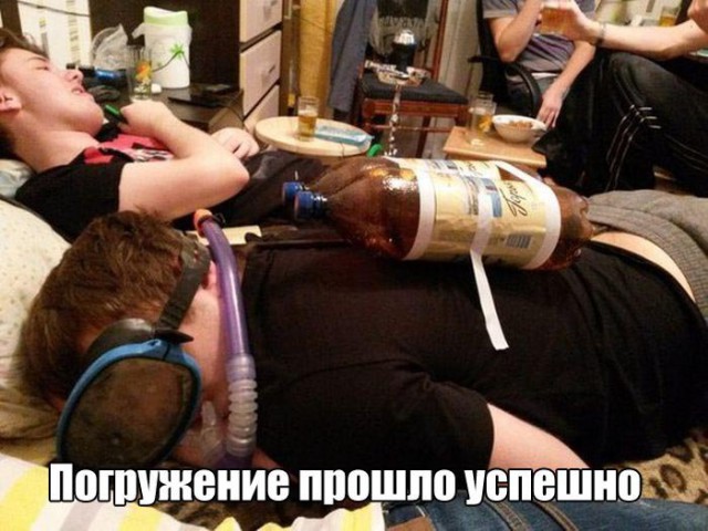 Подборка интересных и веселых фото