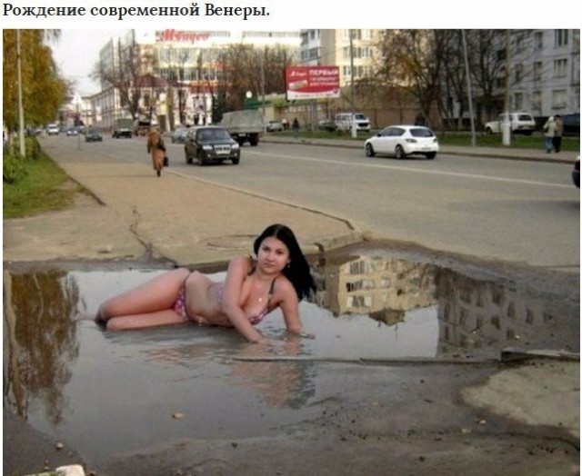 Подборка фото