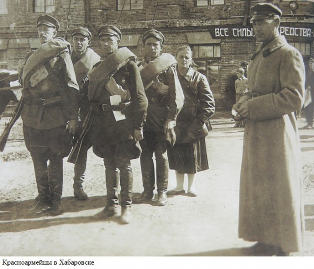 На страже советской власти. 1920-68 г.