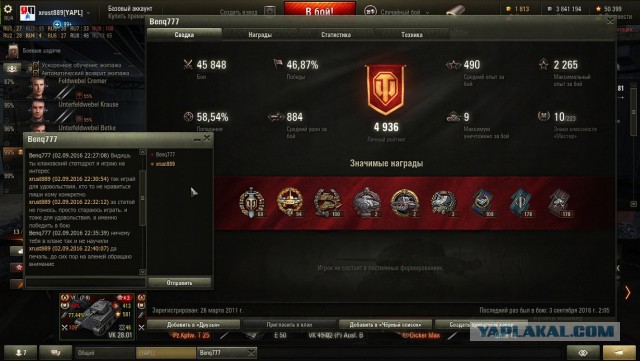 Wargaming 38