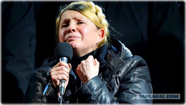 В соцсетях высмеяли новый гламурный образ Тимошенко