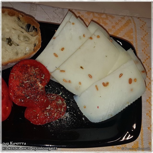 Сыр Качотта … в сыроварне
