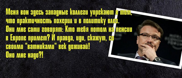 Про Сбербанк в Крыму