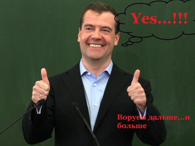 Суд удовлетворил иск Усманова к Навальному