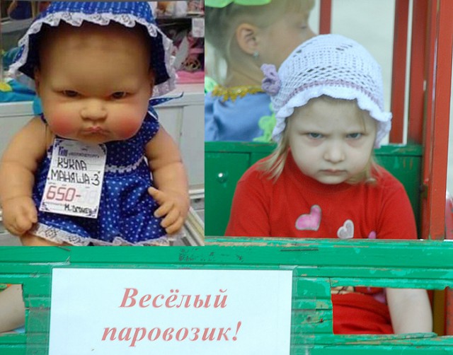 Немного деграданса