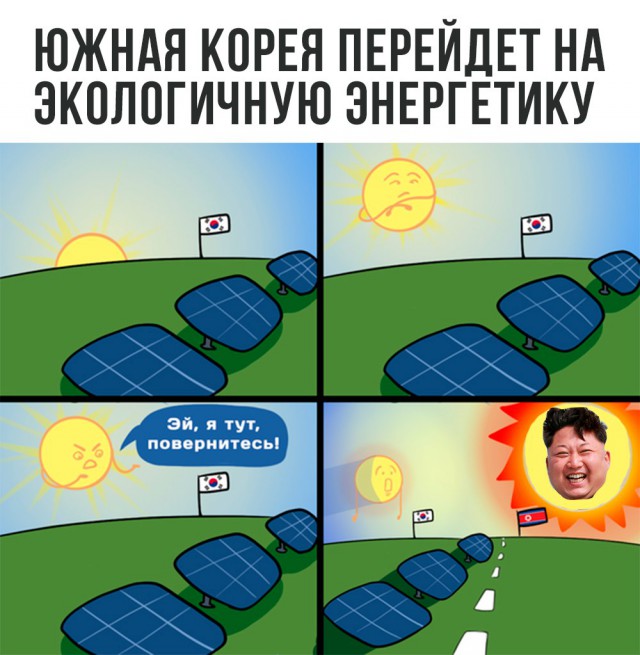 Подборка интересных и веселых картинок