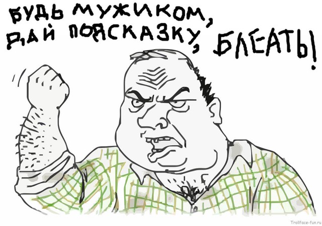 Найди клад сумасшедшего миллионера