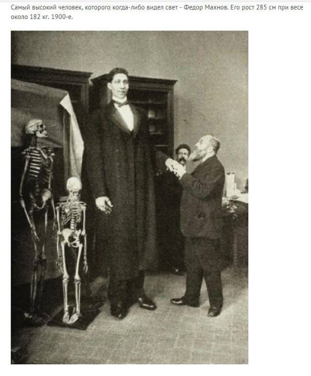 Интересные и редкие ретро-фотографии