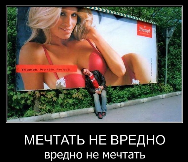 Иногда дизайнеры не зря едят свой хлеб