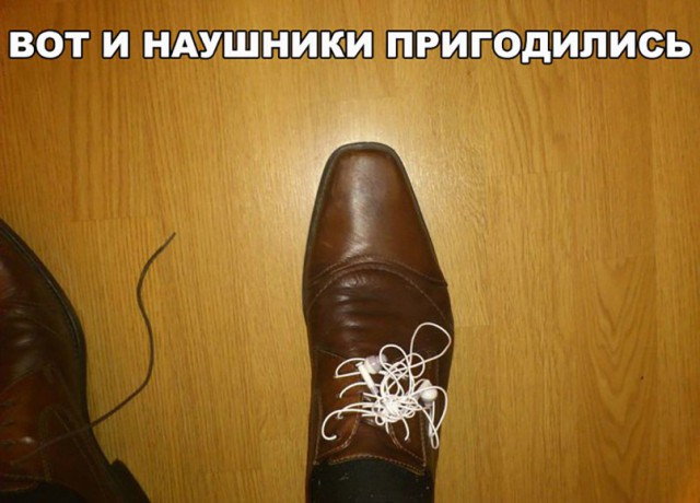Всякая всячина