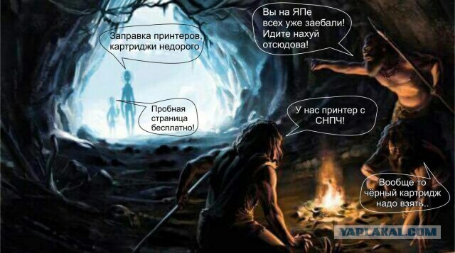 Приколы на любые темы