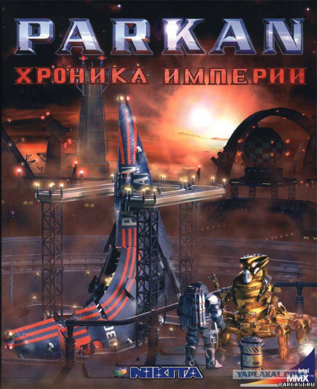 Взрослые игрушки или мы все в это играли!