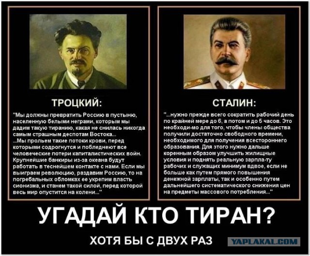 Да вернись же ты уже наконец...