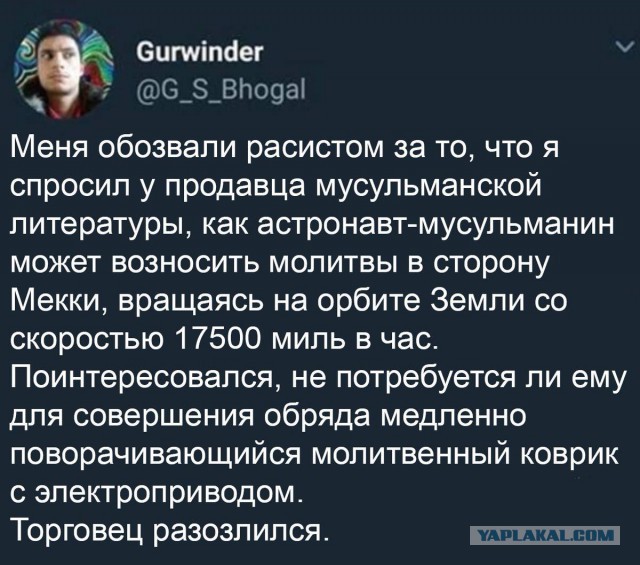 Смешные комментарии из социальных сетей 15.12.2017